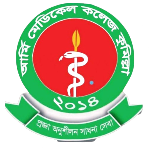 Army Medical College Cumilla